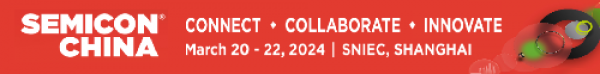SEMICON CHINA 2024 參展資訊