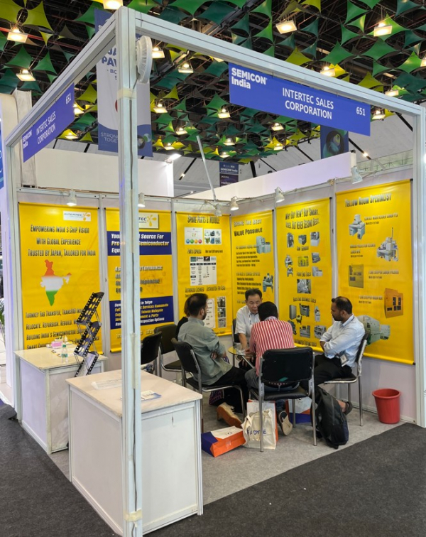 Thank you for visiting "SEMICON INDIA 2025"