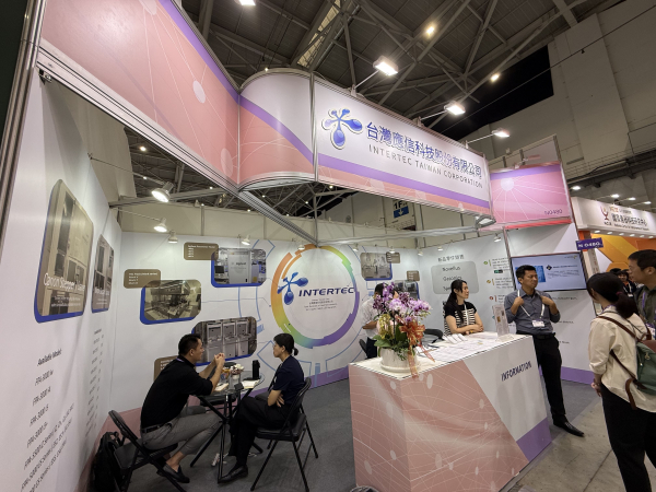 Thank you for visiting "SEMICON TAIWAN 2025"