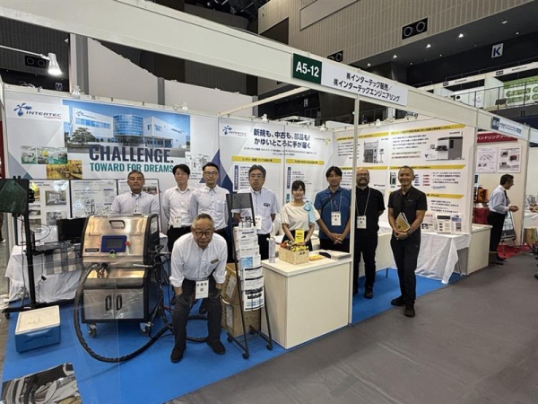 Thank you for visiting "2nd Kyushu Semiconductor Industry Exhibition"