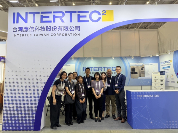 SEMICON TAIWAN 2026へのご来場ありがとうございました